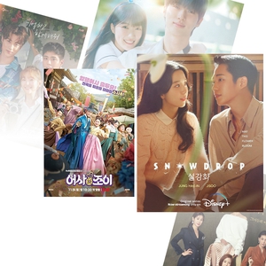 7 Judul Drama Kim Hye-yoon Paling Ikonis