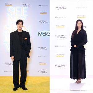 Pertemuan Eksklusif Bazaar dengan Lee Min Ho & Jun Ji Hyun di Korea&nbsp;