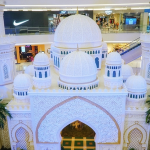 Dekorasi Timur Tengah Bertajuk 