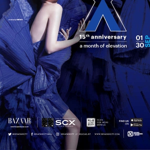 Senayan City 15th Anniversary