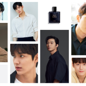 8 Parfum Favorit Para Aktor Korea