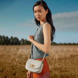 Konsep Multifungsi Dihadirkan Bally Pada Tas B-Chain Terbarunya