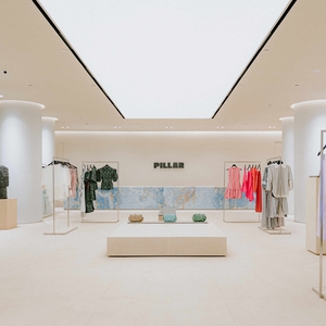 Intip Destinasi Belanja Baru yang Artistik di Plaza Indonesia, Pillar