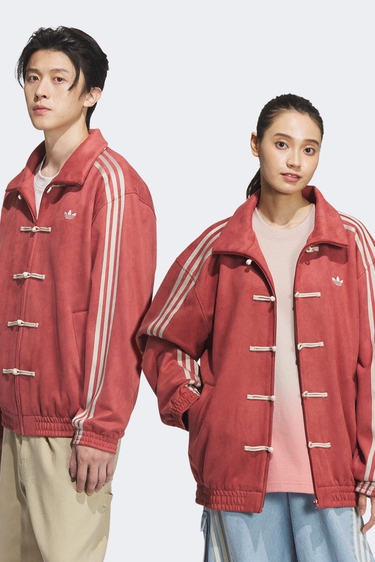 Adidas Tang Jacket Chinese New Year yang Viral Kini Hadir di Indonesia