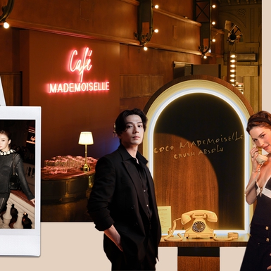 Chanel Rayakan Coco Mademoiselle Crush Absolu Lewat Sebuah Malam Istimewa di Paris