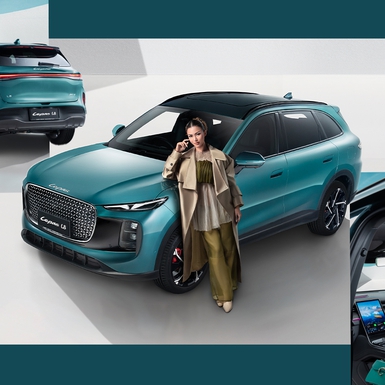 Bergerak dalam Elegansi Bersama Mobil Terbaru LEPAS L8