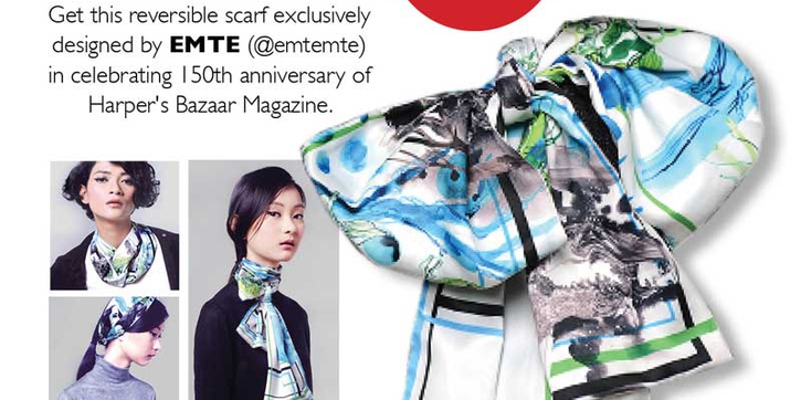 Limited Edition 150th Anniversary Harper's Bazaar