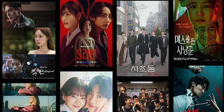 10 Drama Korea Terbaru yang Wajib Masuk Watchlist Anda Bulan Ini