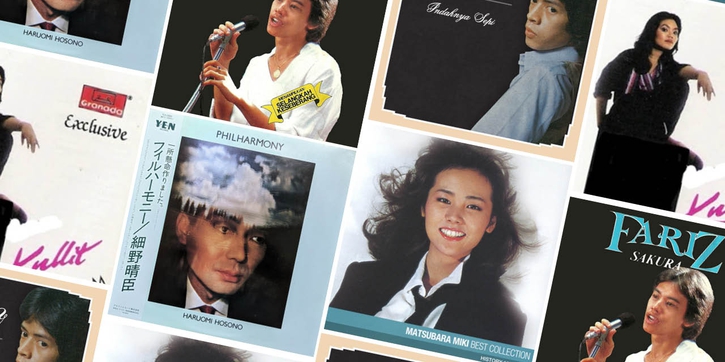 Kembalinya Musik Pop Kreatif dalam Terminologi Baru: Indonesian City Pop