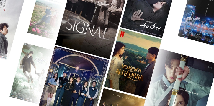 10 Drama Korea Fantasi Penuh Magis dan Cinta yang Siap Membawa Anda ke Dunia Lain!