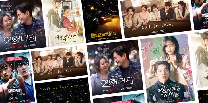 9 Drama Korea Terbaru yang Pasti Tayang di Februari 2023