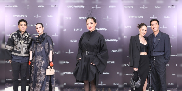 Acara Ulang Tahun Harper's Bazaar Indonesia Bertajuk Baztie Party Dihadiri Sejumlah Sosok Ternama