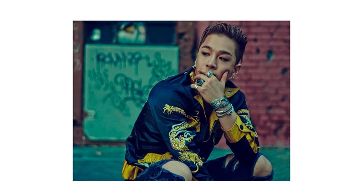 Taeyang 'Big Bang' dan Min Hyo-rin Menikah