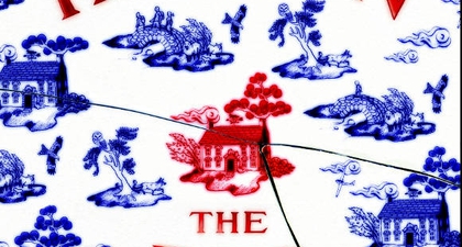 Book of The Week: The Red House by Mark Haddon