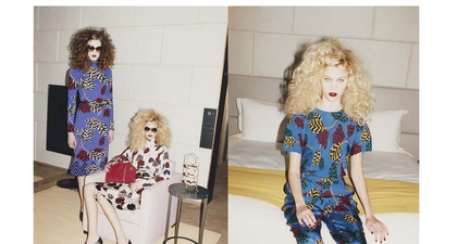 Akhir dari Marc by Marc Jacobs