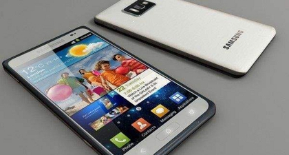 Gadget Tercanggih 2013