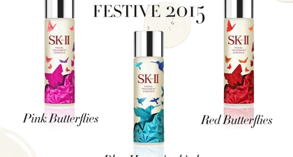 Ilustrasi Baru Botol FTE