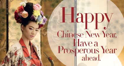 Happy Chinese New Year!