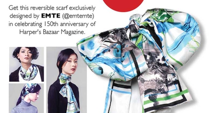 Limited Edition 150th Anniversary Harper's Bazaar