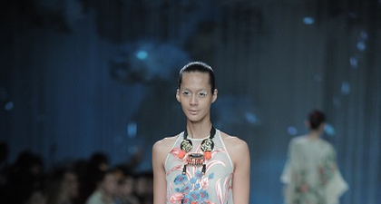 BIYAN, Sebuah definisi kharisma dan keanggunan