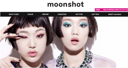 Manajemen Bigbang dan PSY Rilis Lini Kosmetik