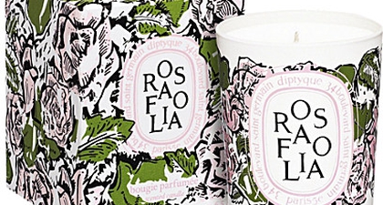 Valentine's Day Wishlist