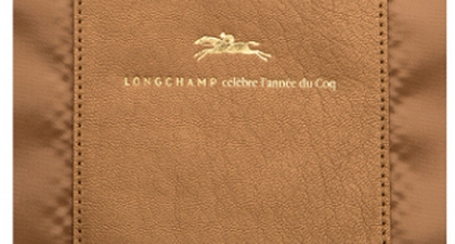 Lansiran Terbaru Longchamp untuk Perayaan Imlek