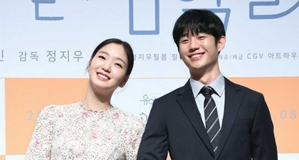Tune in For Love: Film Terbaru Kim Go Eun dan Jung Hae In