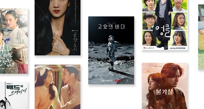 Sudah Siap Menutup Tahun 2021 dengan 9 Drama Korea yang akan Tayang di Bulan Desember?