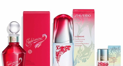 Shiseido Rilis Koleksi Edisi Terbatas untuk Rayakan Hari Jadi 150 Tahun