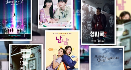 3 Seri Drama Korea yang Segera Muncul Season 2 di Juli 2023