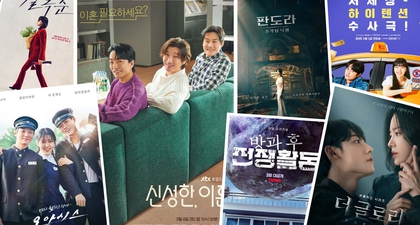 9 Drama Korea yang Rencananya akan Tayang di Bulan Maret 2023