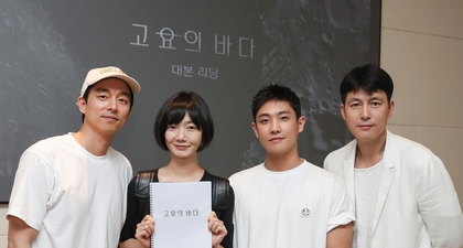 Fakta Drama Korea The Sea of Silence yang Dibintangi oleh Gong Yoo, serta Diproduseri oleh Aktor Tampan Jung Woo Sung