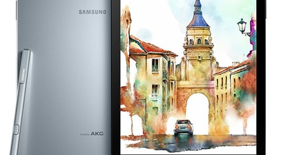 Apa Saja Keunggulan Samsung Galaxy Tab S3?